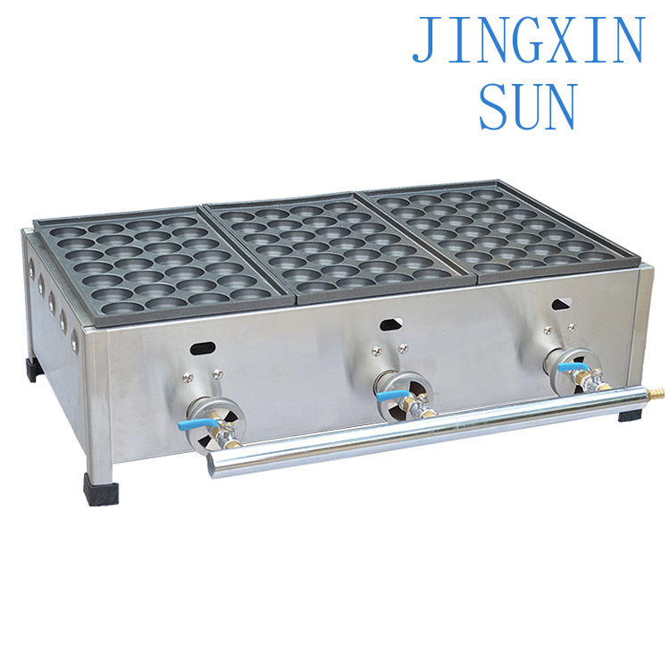 Gas Fish Ball Furnace FY-1113  - đánh giá và giá Takoyaki Grill Plate