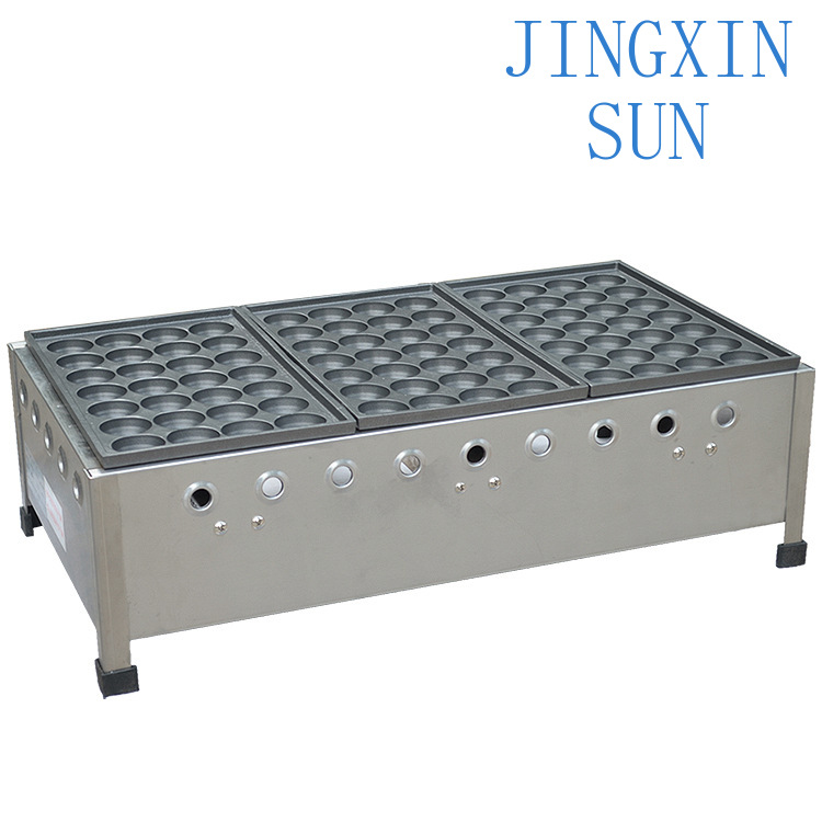 Gas Fish Ball Furnace FY-1113  - đánh giá và giá Takoyaki Grill Plate