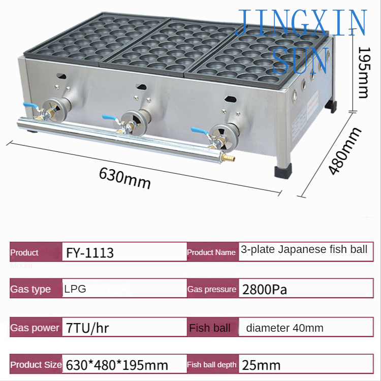 Gas Fish Ball Furnace FY-1113  - đánh giá và giá Takoyaki Grill Plate