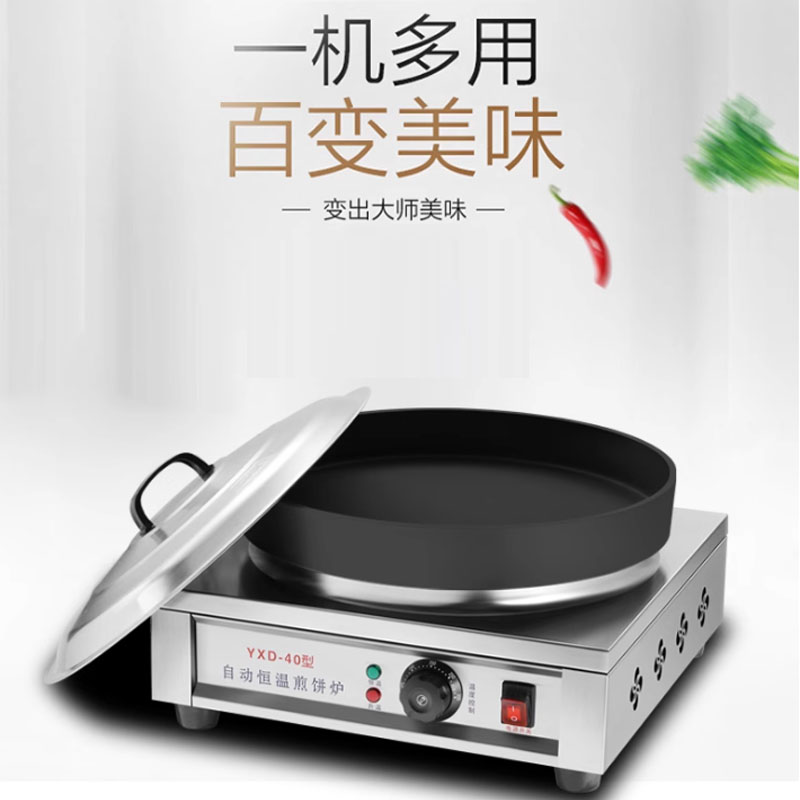 Bread Makers Electric Mini Pan - đánh giá và giá Mini Pancake Griddle