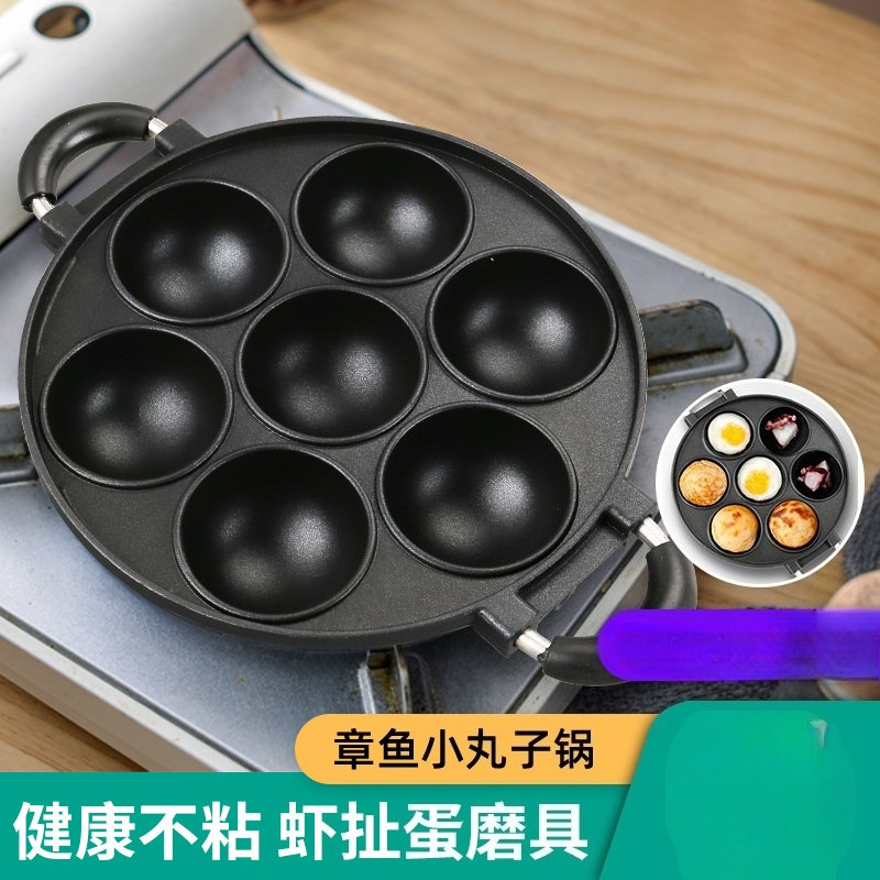 Large Octopus Ball Maker Pan T - đánh giá và giá Takoyaki Grill Plate